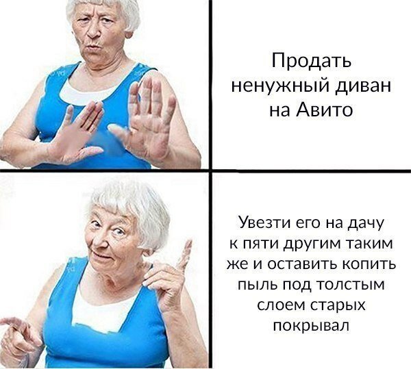 Картинки с надписями  