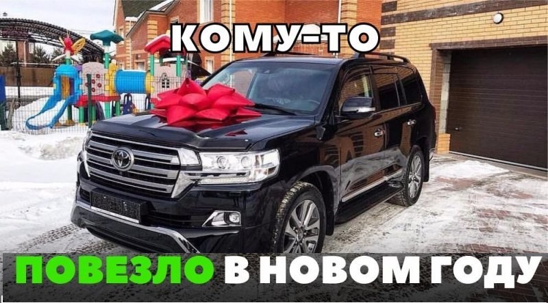 Подборка автоприколов - 75