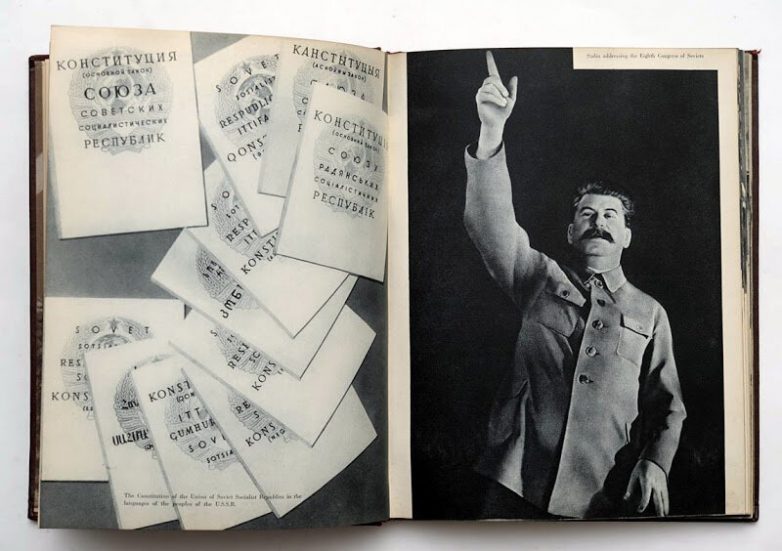 Возведение и демонтаж советского павильона на Всемирной выставке 1939 г. в Нью-Йорке 