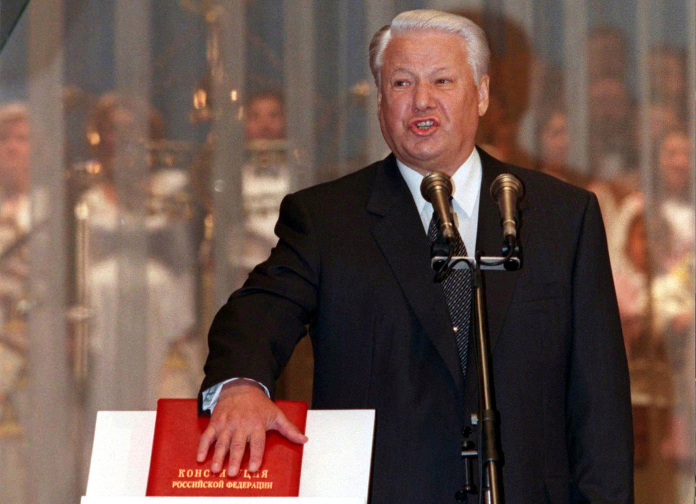Президентский проект конституции 1993