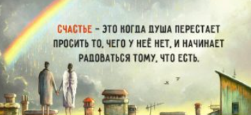Как решают «сложные ситуации» разные знаки зодиака трындец, Потом, сразу, решит, начнет, этого, сделает, никто, возьмет, трындецом, собой, напишет, Чтобы, расстроится, трындецы, расскажет, придется, хочет, заявив, скажет