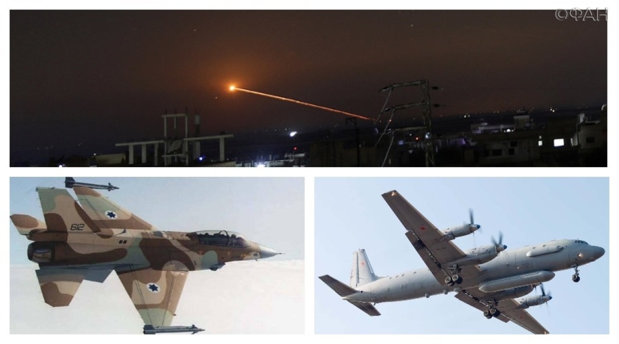 Сирия сегодня: Россия не оставит без ответа уничтожение Ил-20, стало известно о задачах сбитого самолета