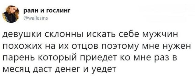 100% ржака, от которой будет болеть живот. Ну что, поспорим? 100% ржака, от которой будет болеть живот. Ну что, поспорим? смешные картинки