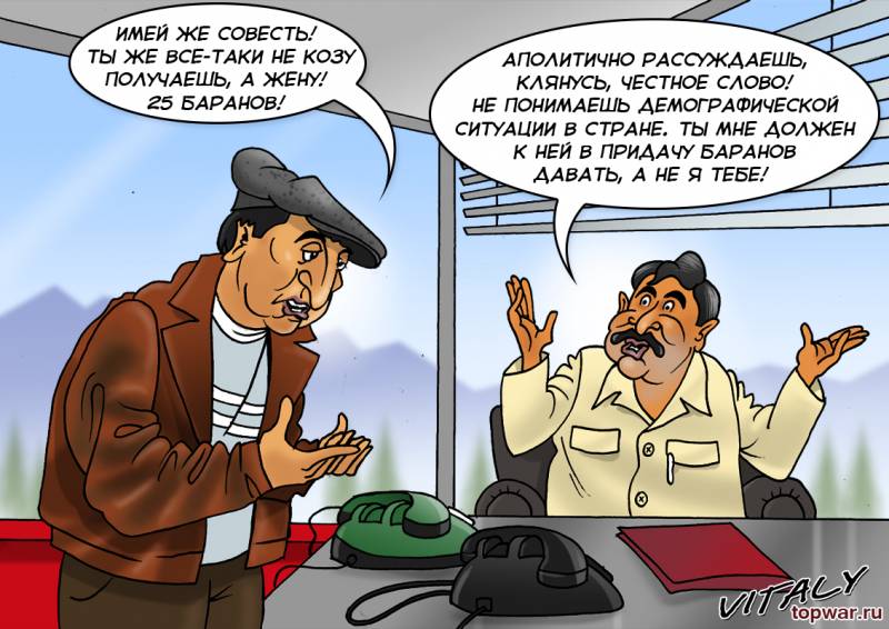 Добить демографию. Куда катится пенсионная реформа?