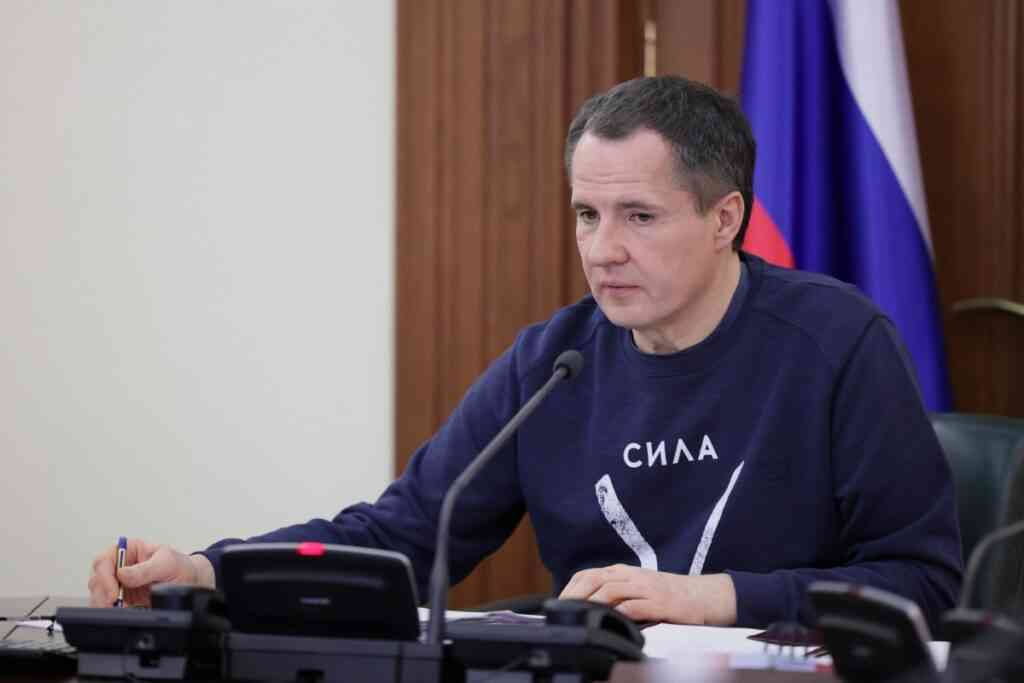 Гладков: обстановка в приграничье Белгородской области остается крайне тяжелой