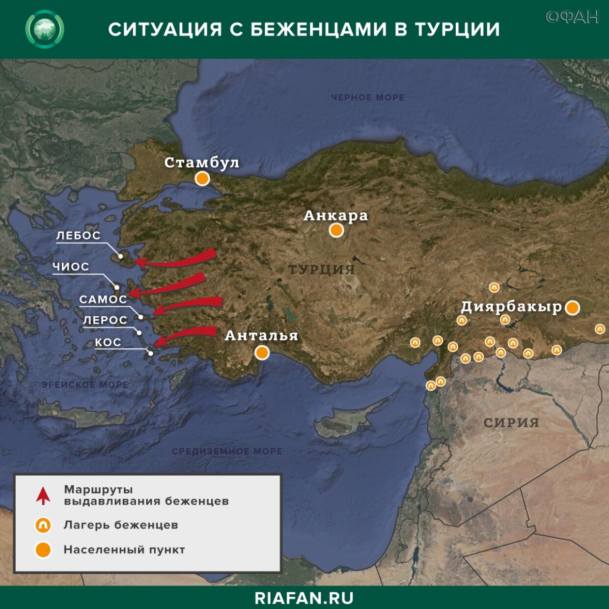 Карта мир турция сегодня