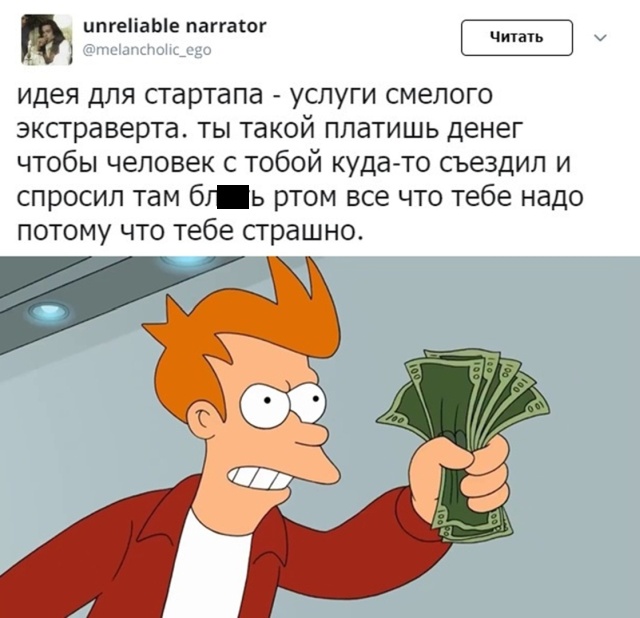 Подборка прикольных картинок Подборка прикольных картинок смешные картинки