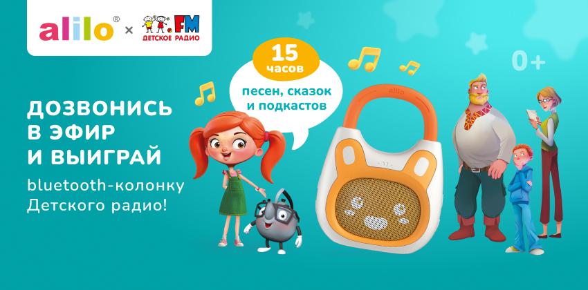 2. Без подписи