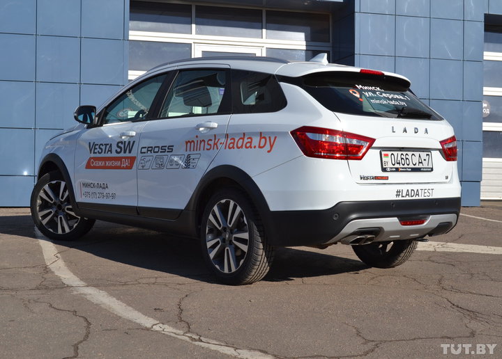 Автоподсчет. Так ли дешево содержать Lada? Считаем затраты на 3-летнюю эксплуатацию Vesta SW Cross автоэкономика