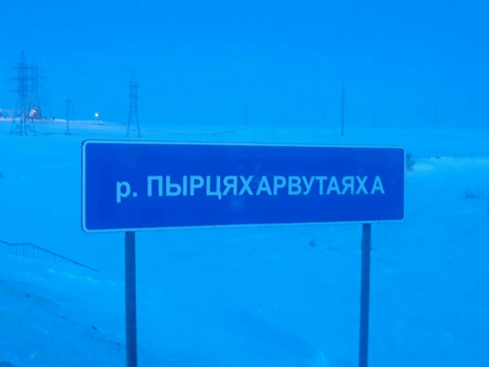 Такое возможно только в России. часть 43 Такое возможно только в России. часть 43 Юмор