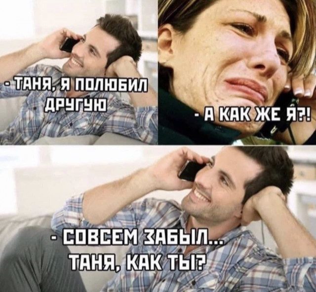 Приколы для расслабона Приколы для расслабона