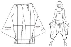 Любимый стиль бохо: брюки с выкройками Сегодня, ничего, бохо Брюки, линииБрюки, прямые, строгие, имеют, брюки, время, мешает, движения, сковывает, угодно, публикуем, ходить, комфортно, брюках, широких, таких, выкройками
