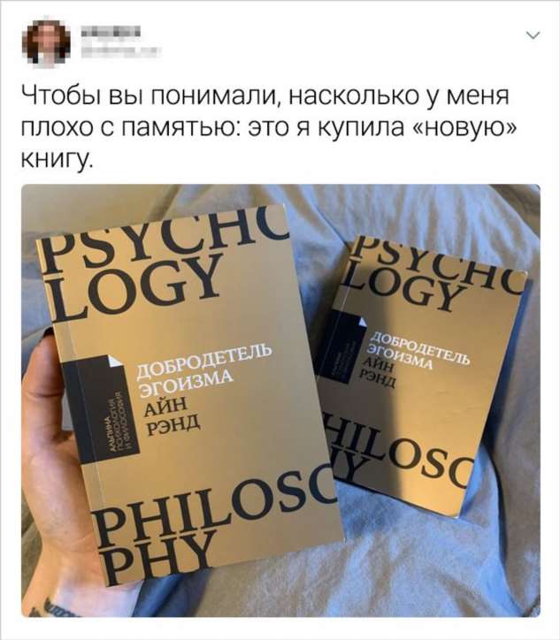 16 человек рассказали, на что они зря потратили свои кровные деньги