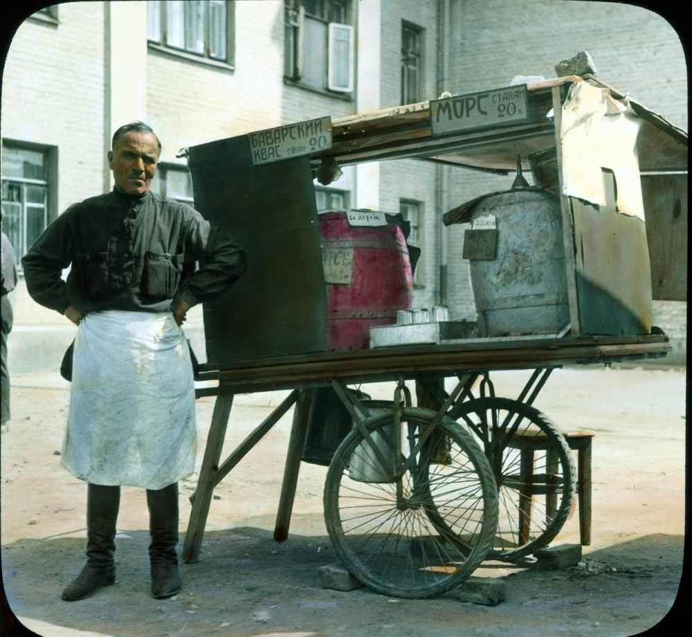 1931 год. Москва. Продажа напитков.