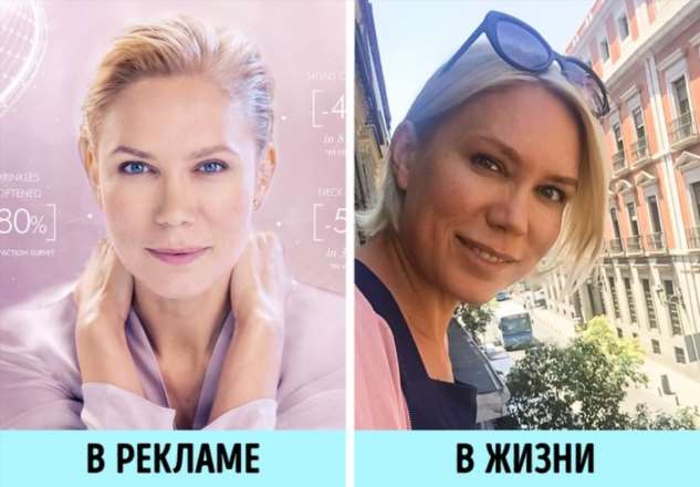 История россиянки, которая в 40 лет развернула жизнь на 180 градусов и стала востребованной моделью за рубежом