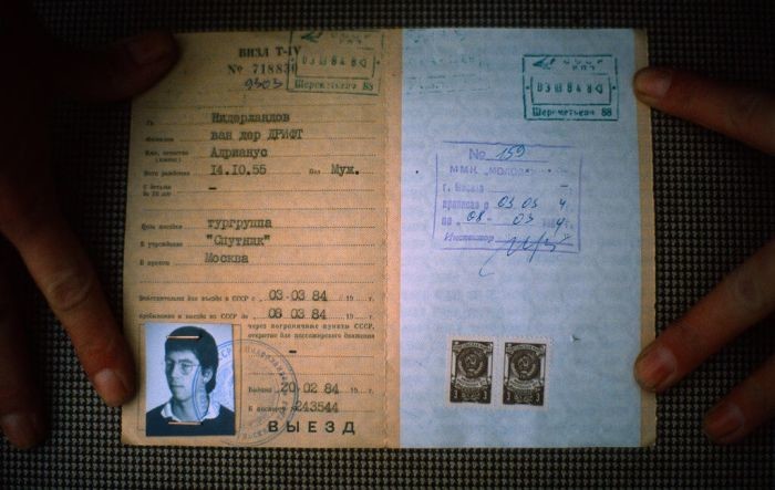 Советская виза, 1984 год история, события, фото