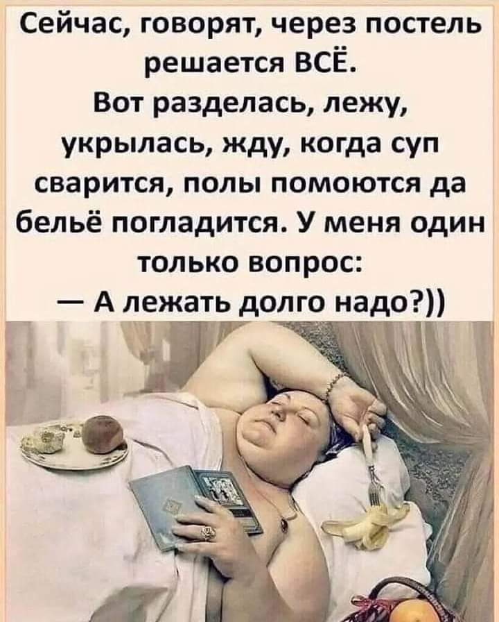 Наводнение в деревне. Дома наполовину затоплены. К домам по очереди подплывают на лодках спасатели... Весёлые,прикольные и забавные фотки и картинки,А так же анекдоты и приятное общение