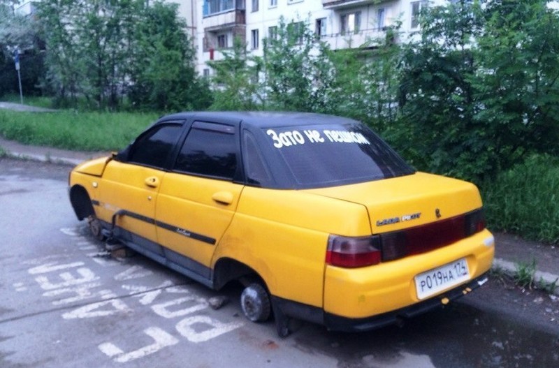 Такое возможно только в России. часть 43 Такое возможно только в России. часть 43 Юмор