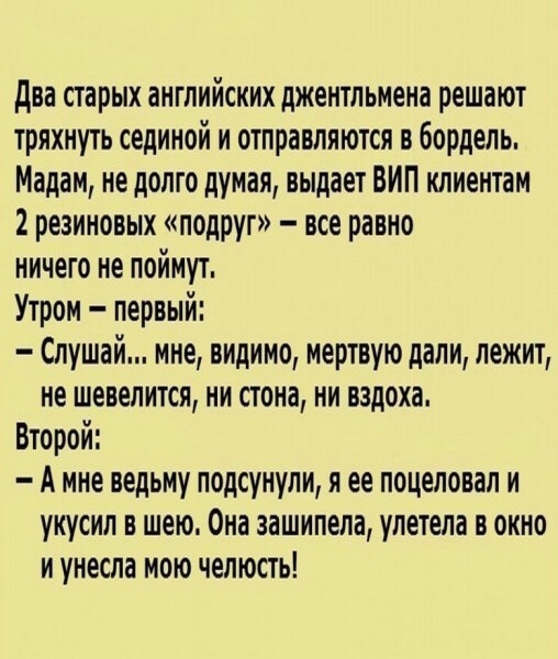 Много свеженького юмора для для чудо-настроения! 