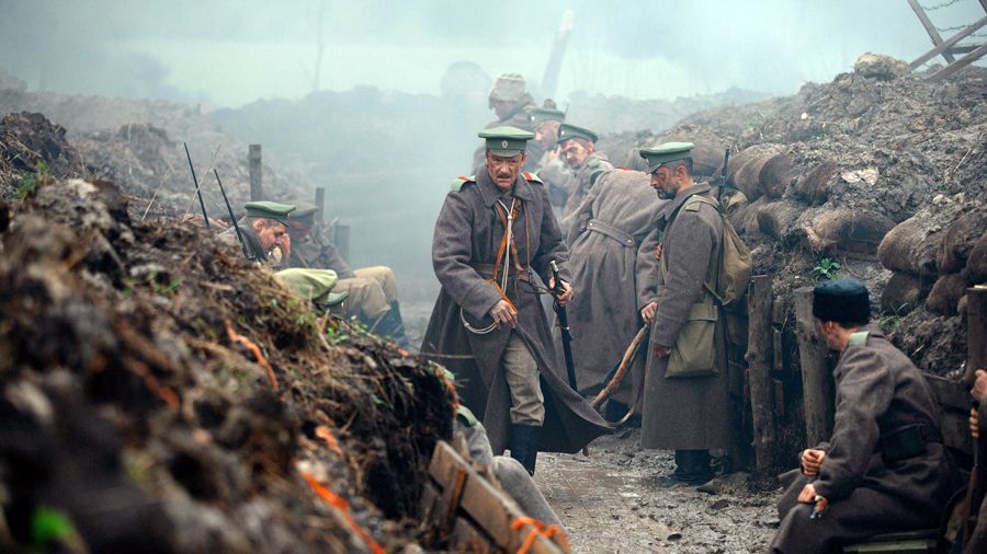 «Константинополь» «Константинополь»