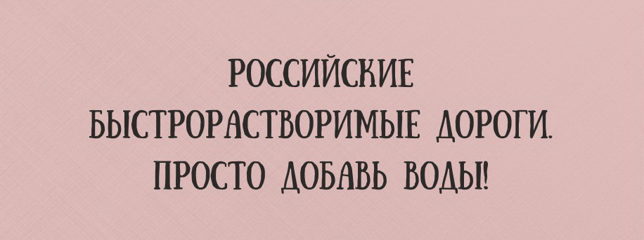 Этот юмор будет понятен всем картинки,не всё так грустно,юмор