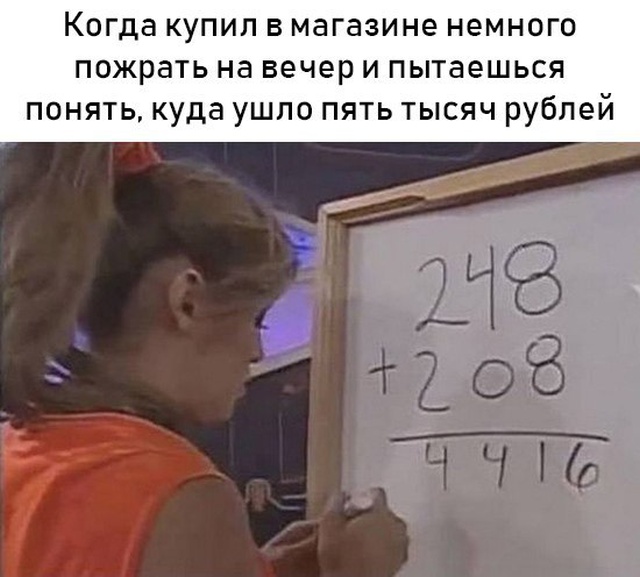 Подборка прикольных картинок  смешные картинки