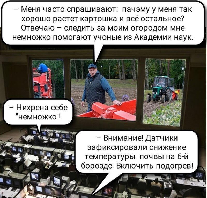 У меня в супе что-то плавает! после, подруга, плавает, чтото, хорошо, свидания, жизни, ВейдерРоссийские, пластиковая, электросварщика, Маска, название, спецодежду, рабочихУбило, начала, себеПокупали, както, убейМне, выследи, вернется