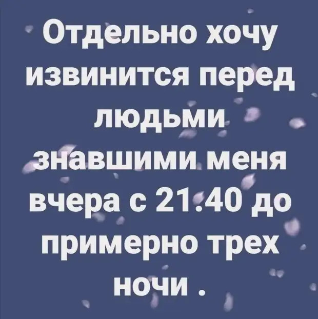 Опытная женщина может сделать от 27 до 36 выводов в секунду Воронежская обл,[563094],г,Воронеж [561543],город Воронеж г,о,[95241116]