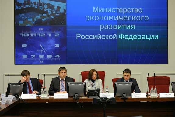 Ключ незажигания. Почему Минэкономразвития РФ не развивает ничего? Ключ незажигания. Почему Минэкономразвития РФ не развивает ничего?