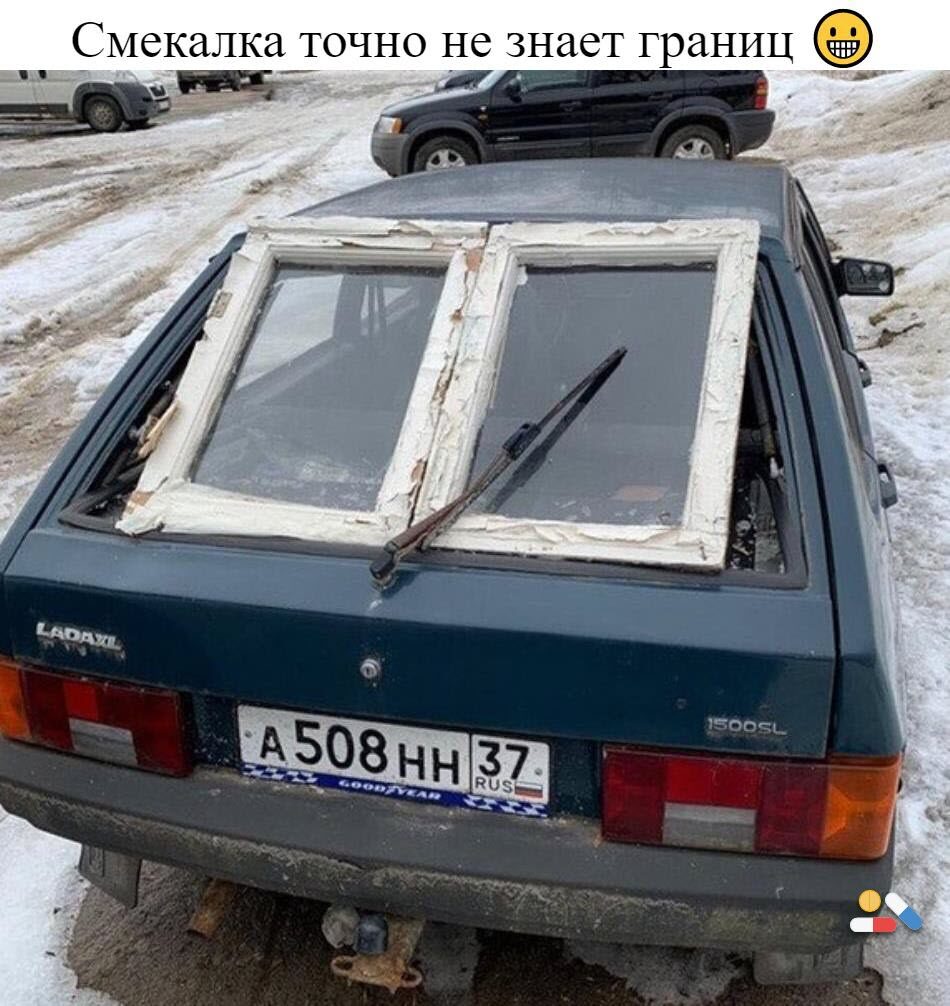 Много свеженького юмора для для чудо-настроения! 