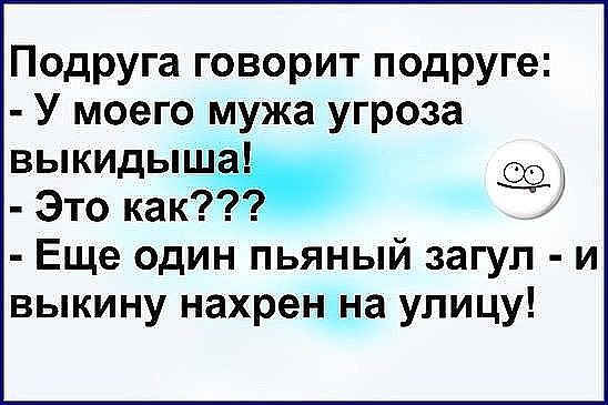 Мне говорили, что на грабли не стоит дважды наступать, но ничего не говорили про третий и четвертый раз... приколы