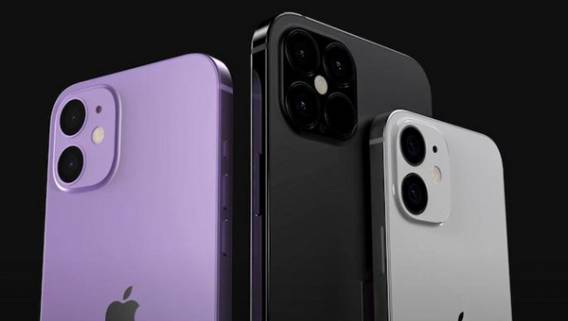 Apple планирует увеличить выпуск iPhone на 30% в первой половине 2021 года ИноСМИ