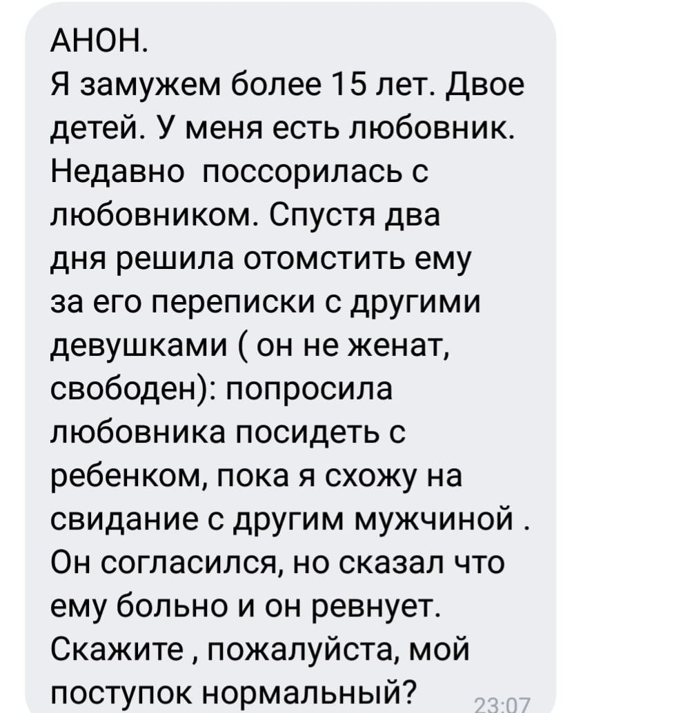 Если бы земля умела говорить. Стихотворение Ах если бы земля умела говорить. Стих Ах если бы земля умела говорить. Если земля умела говорить. Если бы земля умела говорить авторы.