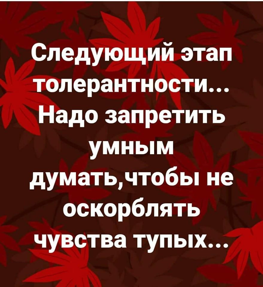 Ничто так не молодит женщину, как расстояние анекдоты,веселье,демотиваторы,приколы,смех,юмор