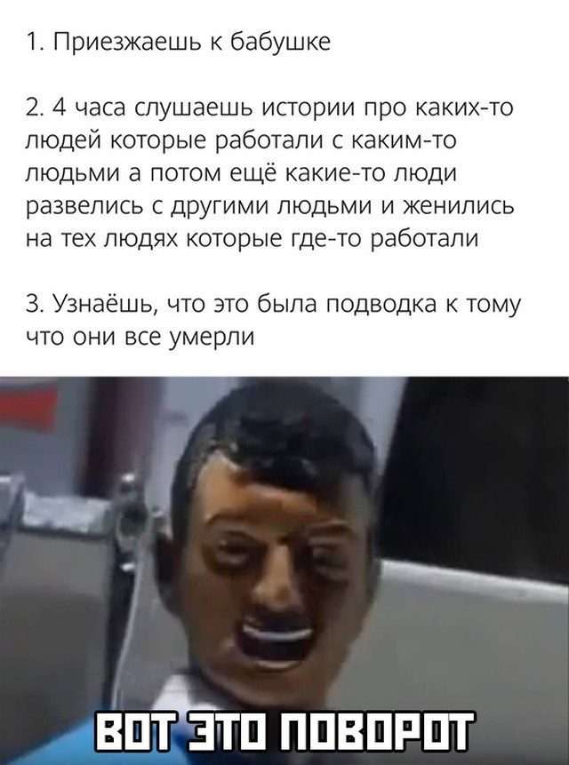 Свежие фотоприколы и смешные картинки 