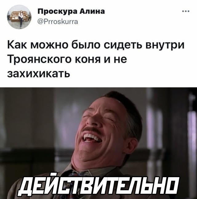 Порция позитива в подборке прикольных картинок и фоток Порция позитива в подборке прикольных картинок и фоток