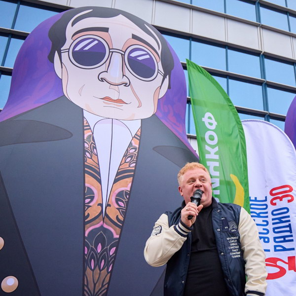 пресс-служба «Русской медиагруппы»