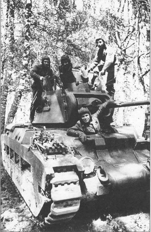 Советский экипаж британского танка «Матильда»