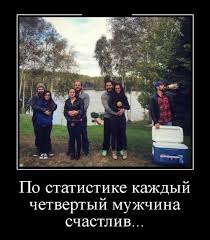 Подборка веселых и смешных демотиваторов из жизни (11 фото)