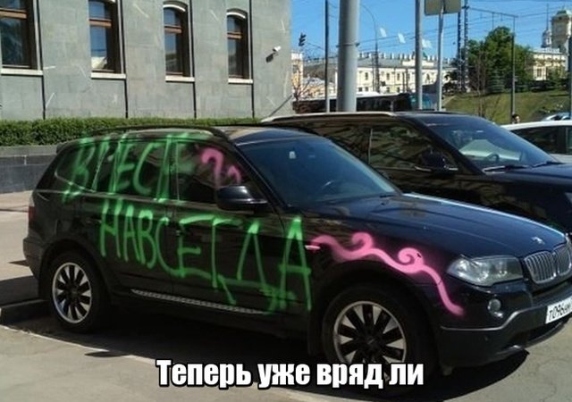 Фотоподборка выходных Фотоподборка выходных