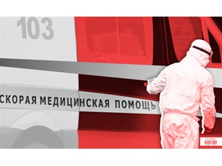 Навстречу выборам. Кто и почему мечтает о пике ковида в России?