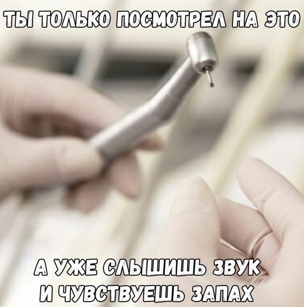 Подборка веселых надписей к картинкам и фото из сети 