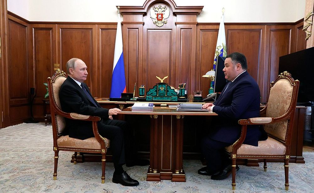 Путин и Руденя