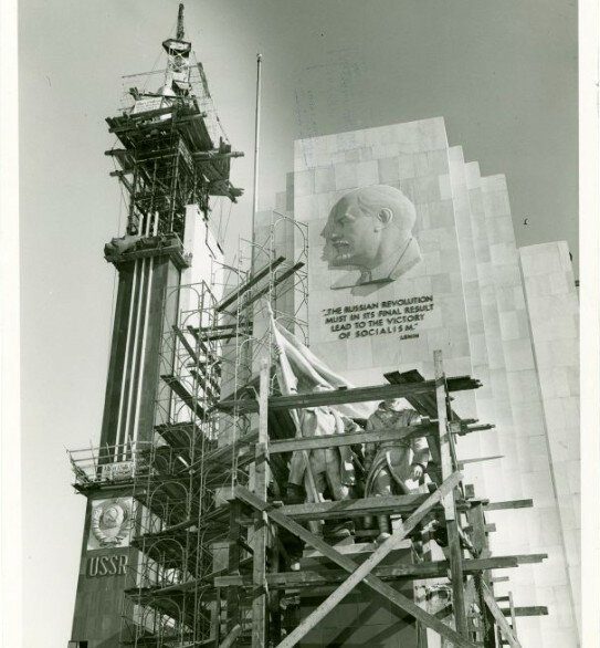 Возведение и демонтаж советского павильона на Всемирной выставке 1939 г. в Нью-Йорке 