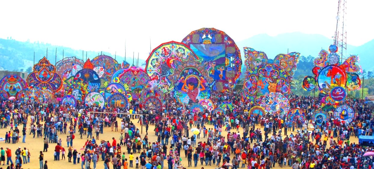 ГВАТЕМАЛА ГВАТЕМАЛА