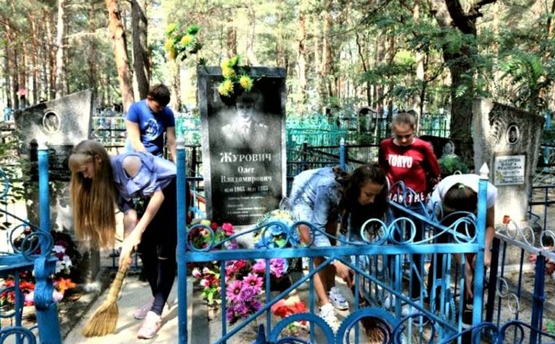 А если это ошибка? Не прокляты и не забыты А если это ошибка? Не прокляты и не забыты история