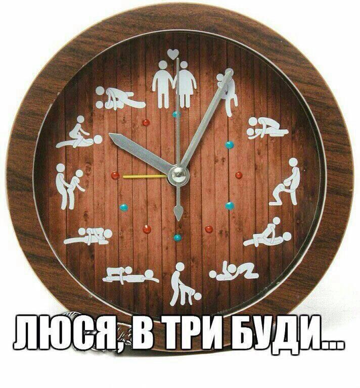 Всякая всячина демотиваторы, прикол, юмор