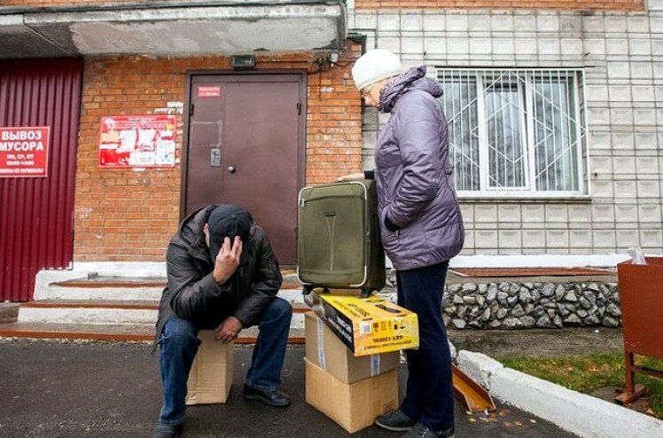 Можно ли выписать из квартиры бывшего мужа или жену