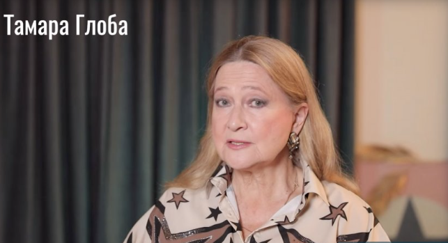 Вселенная их отметит особым благословением