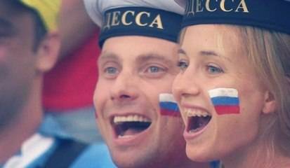 «Славяне – это единое целое»…